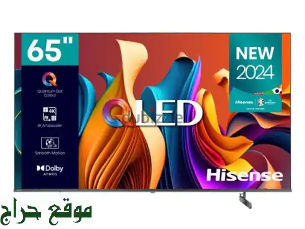 تلفزيون Hisense 65 بوصة جديد كلياً | جودة 4K مذهلة وتجربة ذكية لا تُنسى!