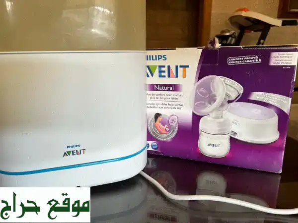 راحة وأمان طفلكِ: شفاط حليب ومعقم رضاعات Avent | مستلزمات أمومة أساسية بحالة ممتازة