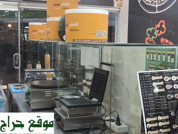 فرصة ذهبية: معدات مطعم بيتزا وكريب وبانكيك | جديد أسبوعين فقط! 3