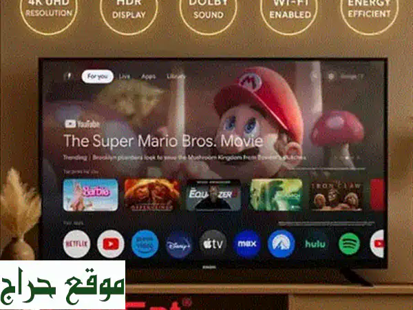 تلفزيون STARSAT 50 بوصة 4K ذكي جديد: عالمك السينمائي بين يديك! 3