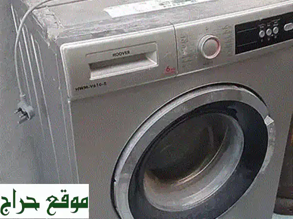 غسالة اتوماتيك 7 كجم للبيع - نظافة مثالية وراحة تامة بسعر لا يُصدق! 3