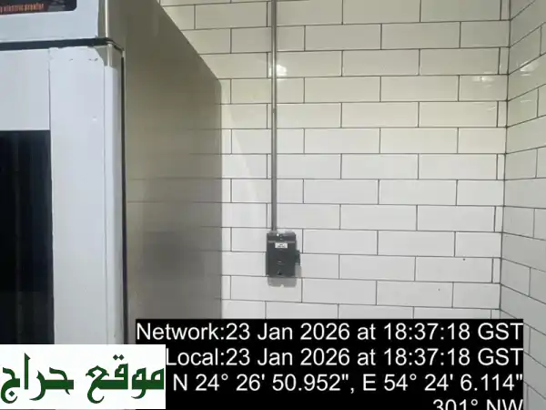 ديزرت بولدر: حلول صيانة ومقاولات متكاملة | كهرباء، صرف صحي، تكييف 3