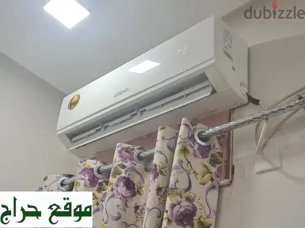 مكيف سمارتك بحالة ممتازة ❄️ للبيع | 70 قابل للتفاوض