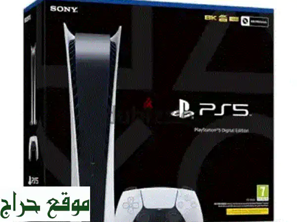 بلايستيشن 5 (PS5) الجيل الجديد | اشترِ PS5 و PS5 Digital Console بأفضل سعر 2