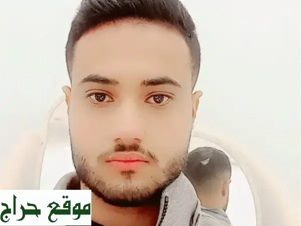خبير ضيافة يمني شاب: 1.5 سنة خبرة بالمقاهي والمطاعم | جاهز لتميز مشروعك!