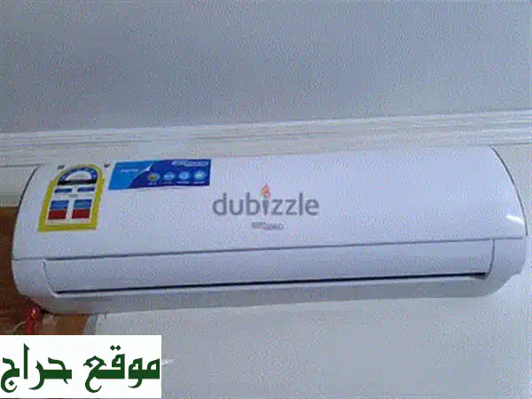 فرصة لا تعوض! مكيف سبليت 1.5 طن للبيع في المحرق - بحالة ممتازة وتبريد فائق الجودة! 4