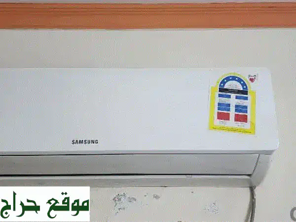 فرصة لا تعوض! مكيف سبليت 1.5 طن للبيع في المحرق - بحالة ممتازة وتبريد فائق الجودة!