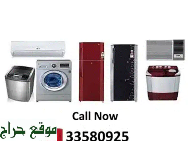 Air conditioner AC repair service refrigerator repair service 4