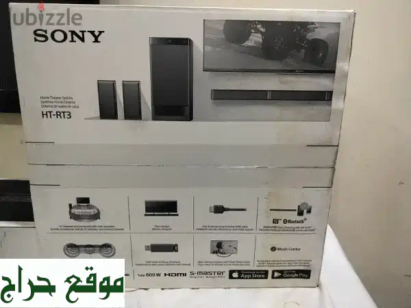 Sony 5.1 sound bar new 4
