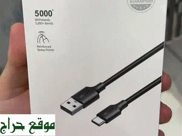 كابل UGREEN USB-A to USB-C أصلي 1 متر أسود | شحن فائق ونقل بيانات سريع - توصيل متاح!