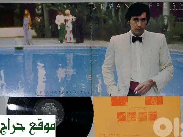 فرصة لمحبي برايان فيري وروكسي ميوزيك: أسطوانة فينيل "Another Time, Another Place" نادرة ومستعملة - تجربة صوتية فريدة!