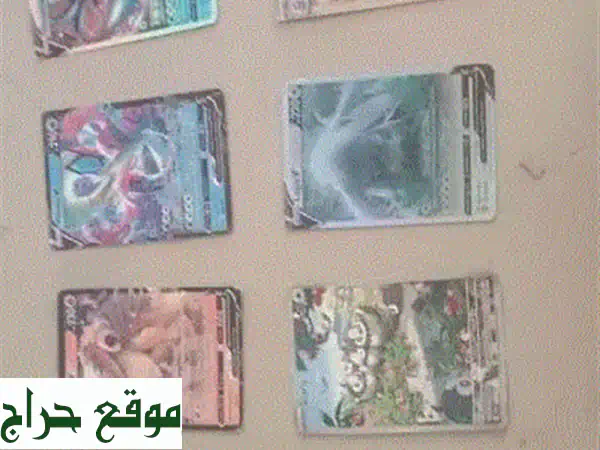 بطاقات بوكيمون مستعملة بحالة ممتازة | استكشف مجموعات نادرة! + مستلزمات وألعاب أطفال مميزة