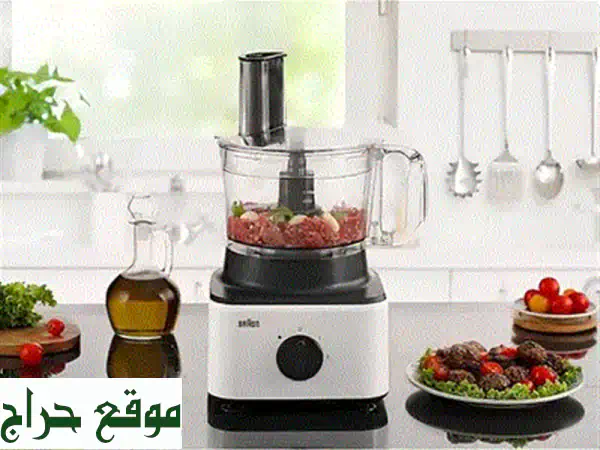 محضر طعام براون الأصلي (جديد ومكفول): رفيق مطبخك الذكي لإبداع بلا حدود! 4
