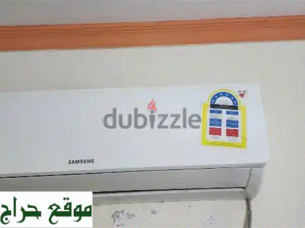 فرصة لا تعوض! مكيف سبليت 1.5 طن للبيع في المحرق - بحالة ممتازة وتبريد فائق الجودة! 2