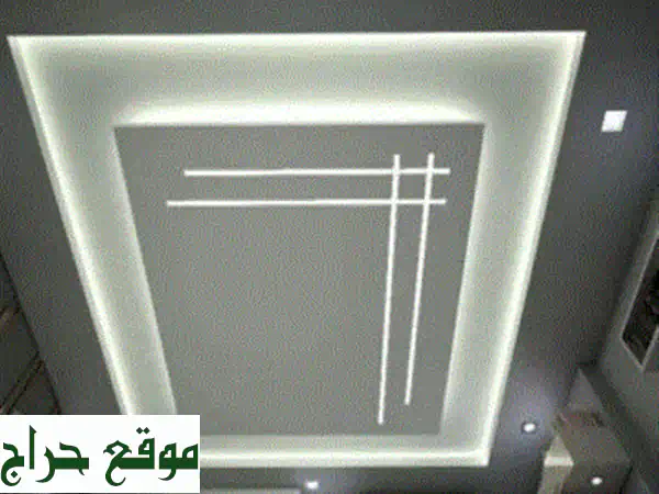 أحلامك تتحقق: تصميم وتنفيذ جبس ودهانات فاخرة لفلل وشققك ومكاتبك 4