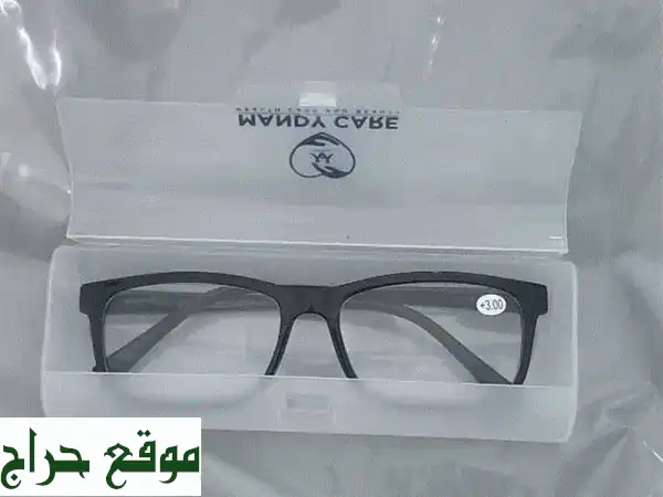 نظارات طبية توب بصيدا | وضوح رؤية استثنائي بدرجة +3 (وغيرها) 3