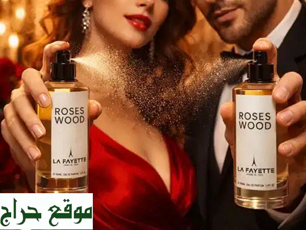 عطر Roses Wood للجنسين: جاذبية لا تُقاوم وفخامة الورد والأخشاب | La Fayette Avenue de Paris 3