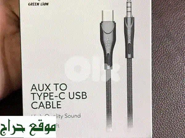 كابل UGREEN USB-A to USB-C أصلي 1 متر أسود | شحن فائق ونقل بيانات سريع - توصيل متاح! 3