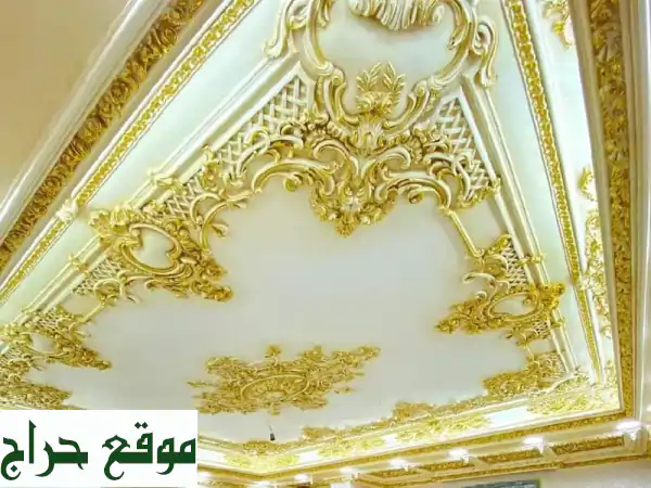 أعمال فيبر جلاس، GRC، و GRB: حلولكم المتكاملة بجودة وابتكار!