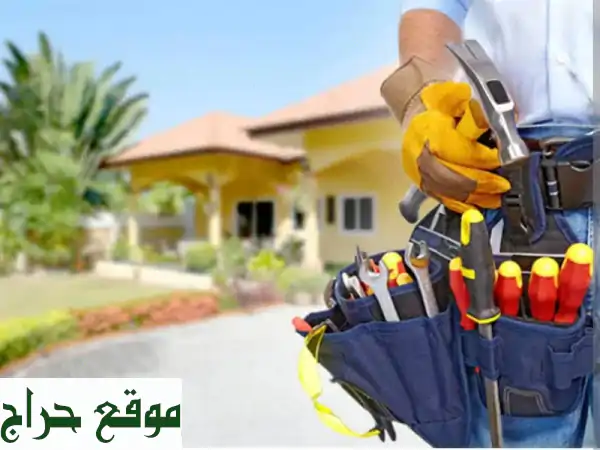 سماء الصفوح: صيانة وديكور دبي | جودة احترافية وأسعار لا تُنافس!