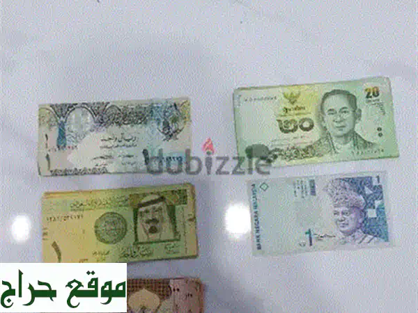 مجموعة عملات عراقية أصلية للبيع | كنز تاريخي نادر (بها قطعة مشقوقة) - فرصة لهواة التحف! 3