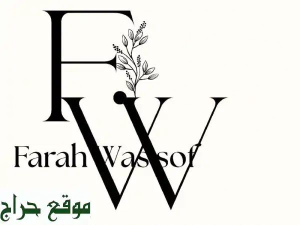 تصميم إعلانات وسوشيال ميديا مبتكر لنمو عملك | فرح من Farah Creative