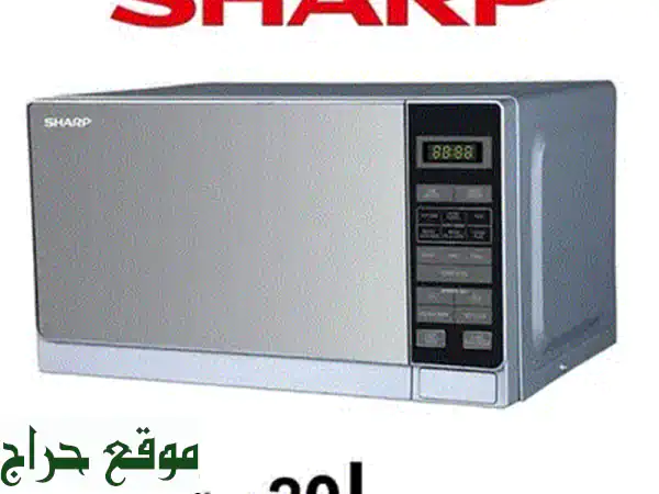 ميكروويف شارب 34 لتر بشواية Sharp Grill Microwave Oven + خلاط يدوي هدية مجانية | جديد بضمان سنة 3