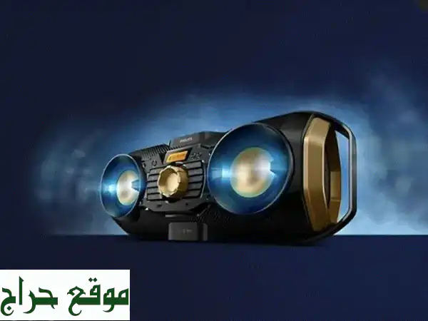 سماعة بومبوكس بلوتوث فيليبس PX840T: قوة 50 واط، إضاءة ديناميكية، راديو، USB, CD/AUX - مكبر صوت محمول للحفلات 3