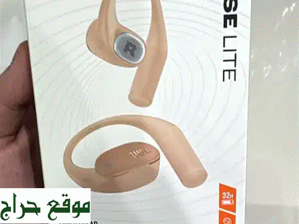 صوت نقي وأناقة لا مثيل لها: سماعات JBL Sense Lite بيج | لاسلكية ومريحة | توصيل سريع متاح!