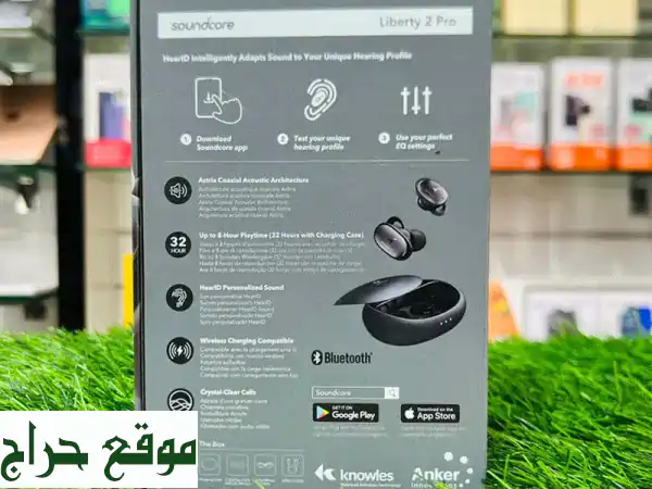 🎧 Soundcore Liberty 2 Pro: سماعات استوديو لاسلكية حقيقية | تجربة صوت استثنائية في عُمان! بسعر لا يُصدق: 24.500 ر.ع! 2