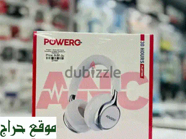 سماعات Powero+ Manik Anc الجديدة (مانع ضوضاء نشط) | صوت ستريو مذهل وعمر بطارية 30 ساعة - 9 ريال عماني فقط! 4
