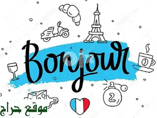تفوق بثقة: دروس خصوصية اونلاين لـ A Levels, IGCSEs, IB, Checkpoints | Tutor One O One 2
