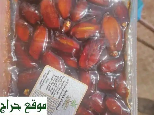 تمر برني الصدقات جملة: فرصة ذهبية للمساجد والجمعيات الخيرية - استعد لرمضان!