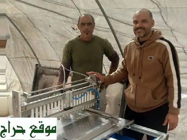 ماكينة زراعة البذور الهجينة: ثورة زراعية لمزرعتك! دقة، سرعة، توفير | توصيل وتشغيل 3