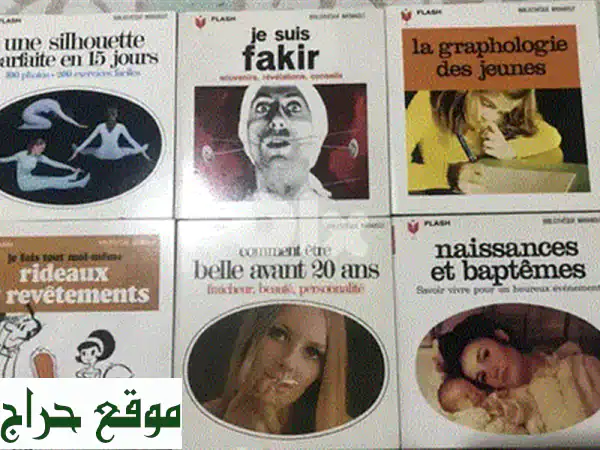فرصة لا تُعوّض: كتاب سيكولوجية المال (The Psychology of Money) كأنه جديد بسعر 10$ فقط! 3