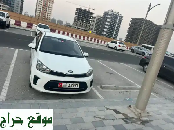 استأجر كيا اقتصادية 2020: موفرة للوقود، أوتوماتيكية، ونظيفة للإيجار الشهري. 2