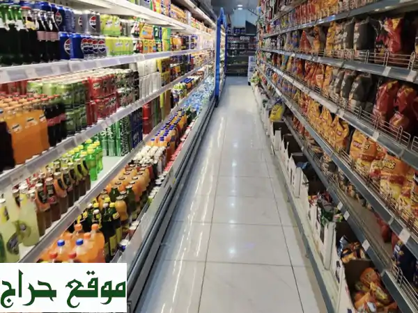 فرصة استثمارية ذهبية: شريك سعودي لمشاريع أسواق ومواد غذائية جاهزة! 3