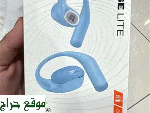 صوت نقي وأناقة لا مثيل لها: سماعات JBL Sense Lite بيج | لاسلكية ومريحة | توصيل سريع متاح! 3