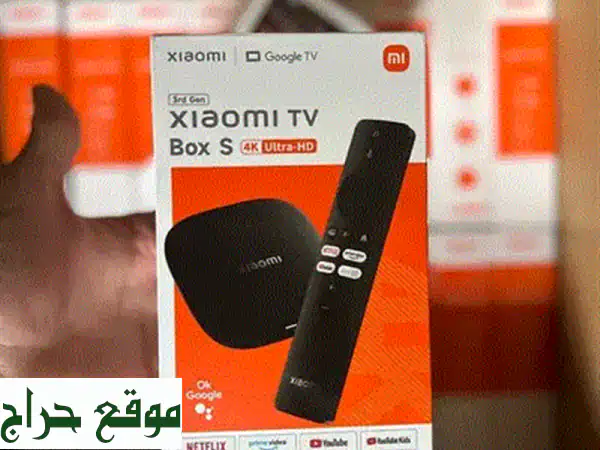 عرض لا يُقاوم: بروجكتر وألعاب S40 Max بسعر 70$! سينما منزلية وترفيه بلا حدود - توصيل لكل لبنان 2