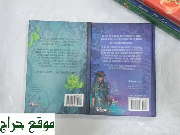 مجموعة كتب ديزني أبناء الأشرار Descendants الكاملة (5 أجزاء) - حالة ممتازة! 3