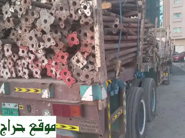 معدات بناء مستعملة: بيع وشراء بأفضل الأسعار | وفر المال والجهد! 3