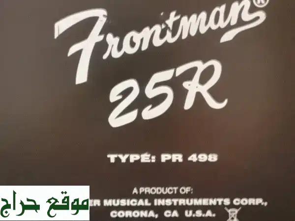 مضخم جيتار احترافي Fender Frontman 25R (75W) - صوت أسطوري بانتظارك! 4