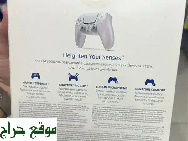 يد تحكم PS5 DualSense™ أبيض لؤلؤي: استمتع بتجربة الجيل الجديد! توصيل سريع متوفر. 2