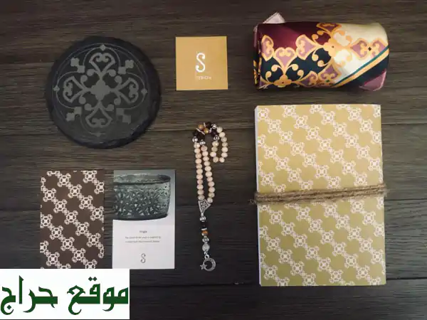 سلال رمضان الفاخرة | مجموعة نور: هدايا بروح إيمانية وتصاميم معاصرة 3