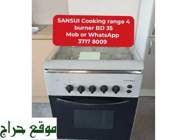 عروض ضخمة: مكيفات (بيرل 3.5 طن، سبليت/شباك)، ثلاجات، غسالات | بيع، توصيل وتركيب مجاني 3