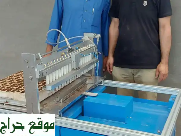ماكينة زراعة البذور الهجينة: ثورة زراعية لمزرعتك! دقة، سرعة، توفير | توصيل وتشغيل 2