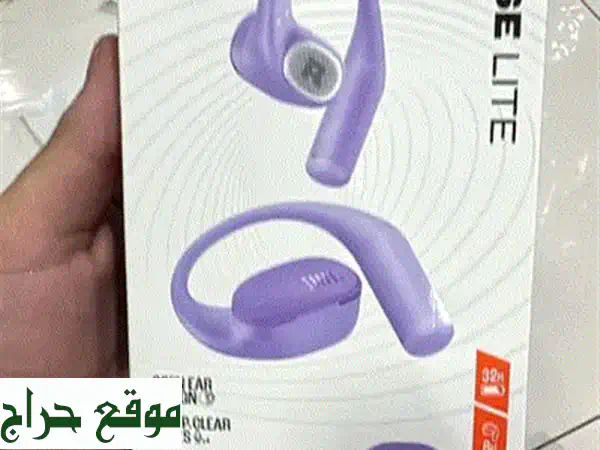 صوت نقي وأناقة لا مثيل لها: سماعات JBL Sense Lite بيج | لاسلكية ومريحة | توصيل سريع متاح! 4