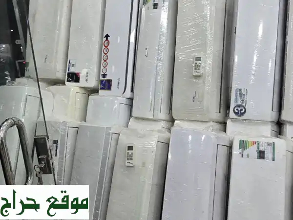 مكيفات شبه جديدة للبيع والشراء: كل الأنواع (سبليت، شباك، دولابي، مخفي) - توصيل وتركيب بضمان شهر! 4