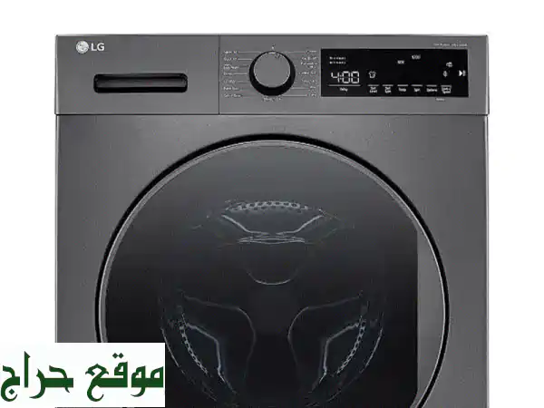 غسالة LG 8 كجم Direct Drive جديدة | فضي أنيق، هدوء وكفاءة F2T2TYM1S 2