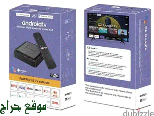 أندرويد TV بوكس 4K OTT الجديد | قنوات عالمية مباشرة، أفلام ومسلسلات حصرية! 2